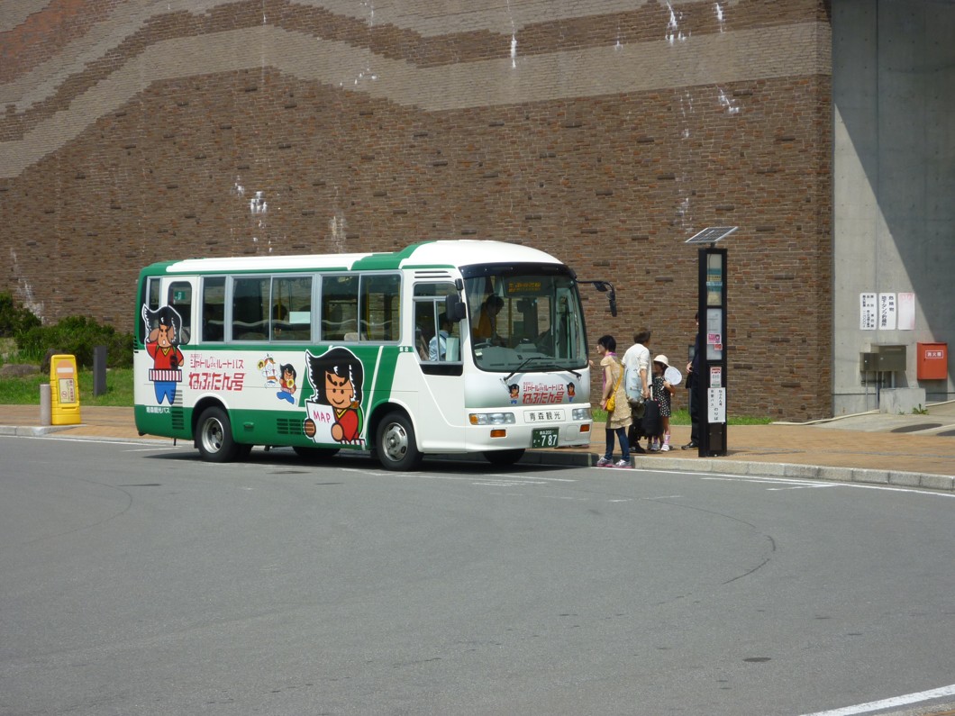 autobus v Aomori