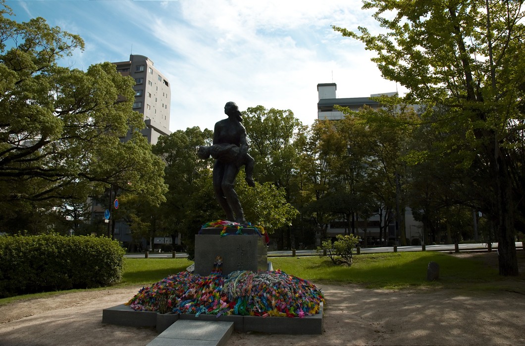 Monument of the A-bombed Teachers and Students of National Elementary Schools