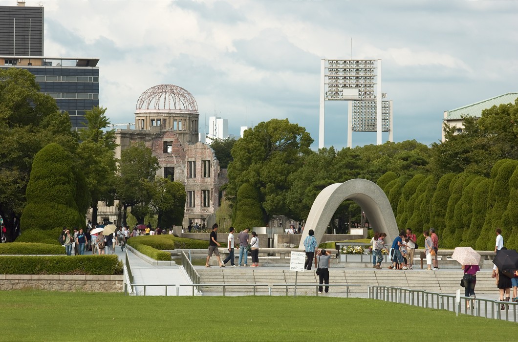 A-bomb Dome