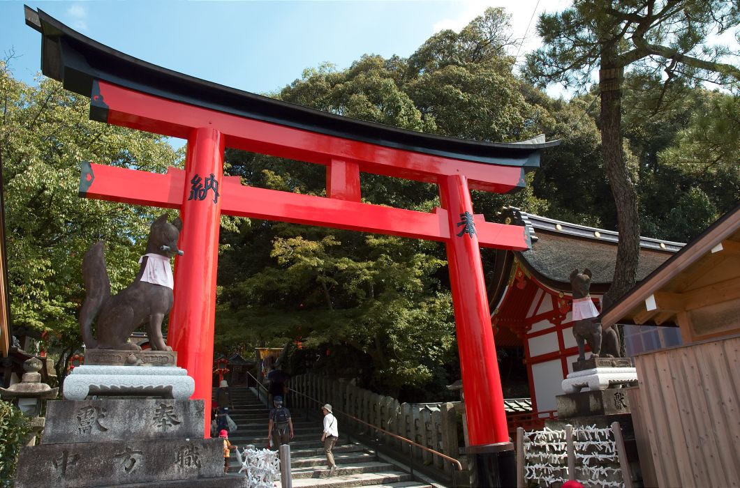 Fushimi Inari Taisha