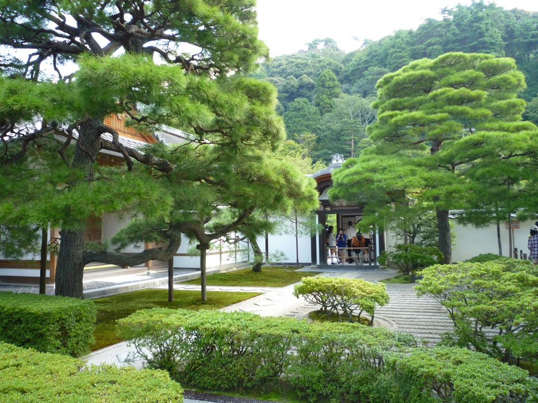 Ginkakuji