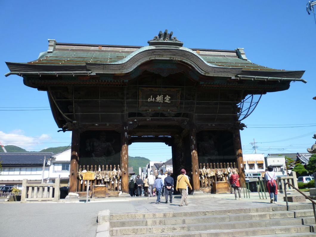 Zenkoji