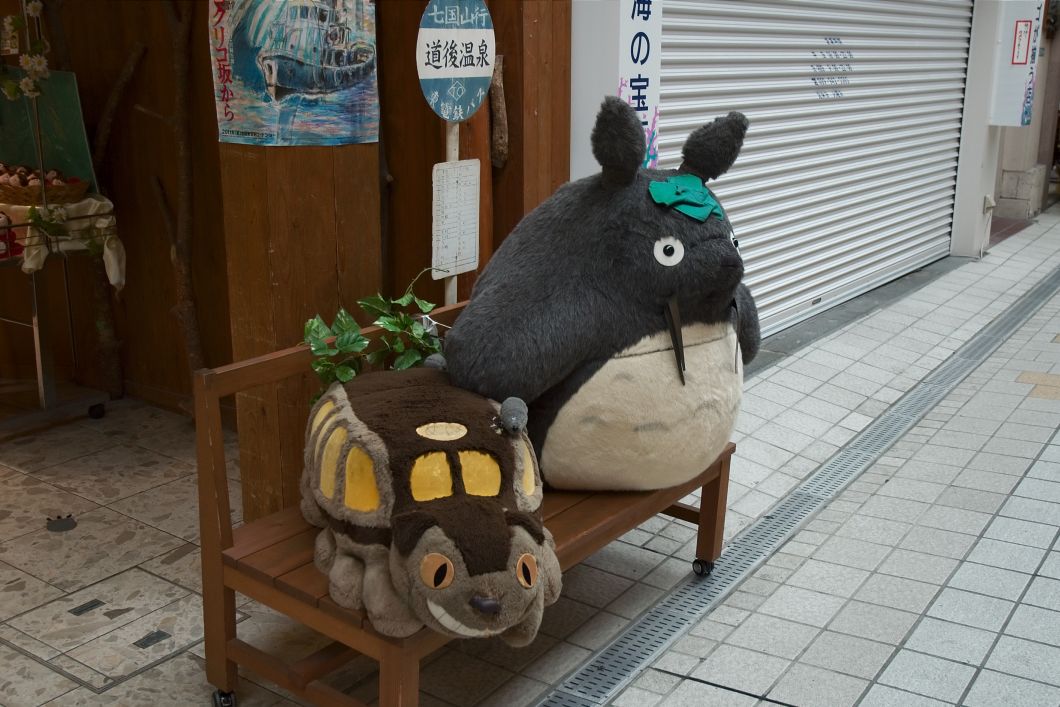 Ghibli shop