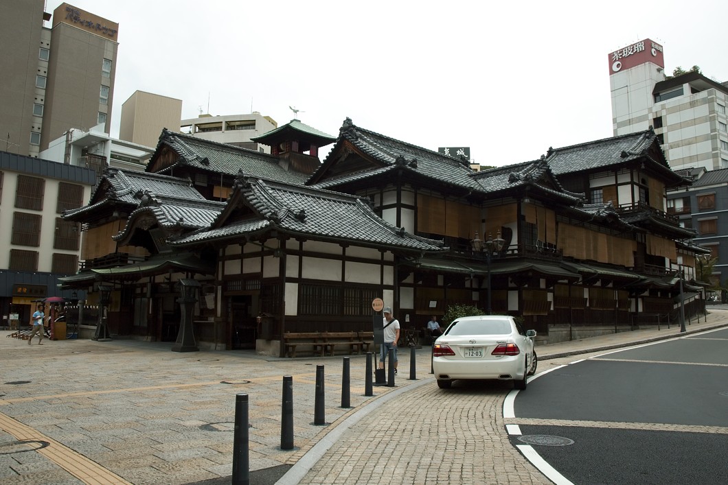 Dogo onsen