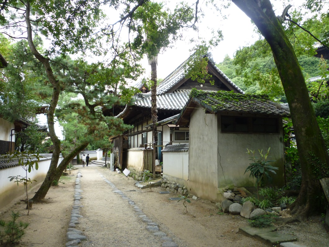 Ishite-ji