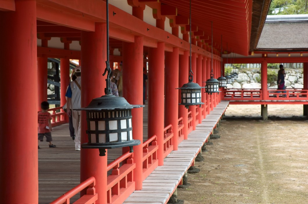 Itsukushima jinja