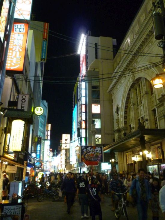 Dotonbori