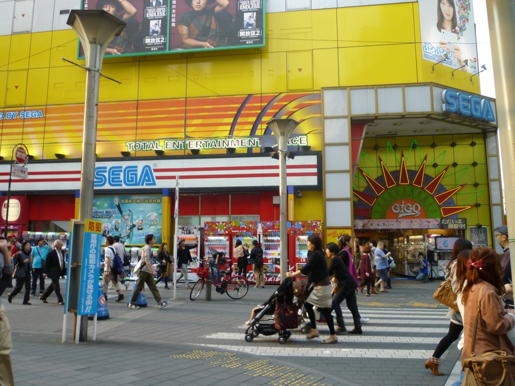 Ikebukuro