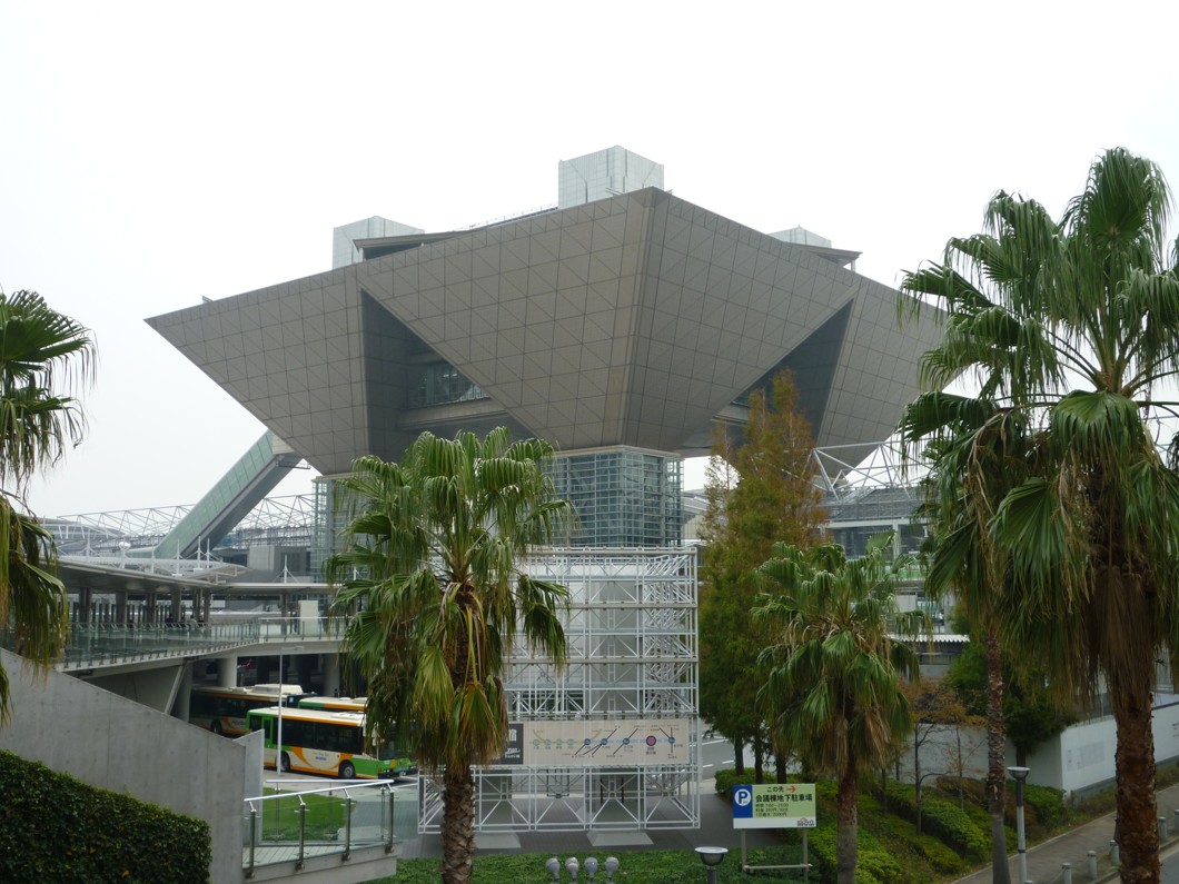 Tokyo Big Sight