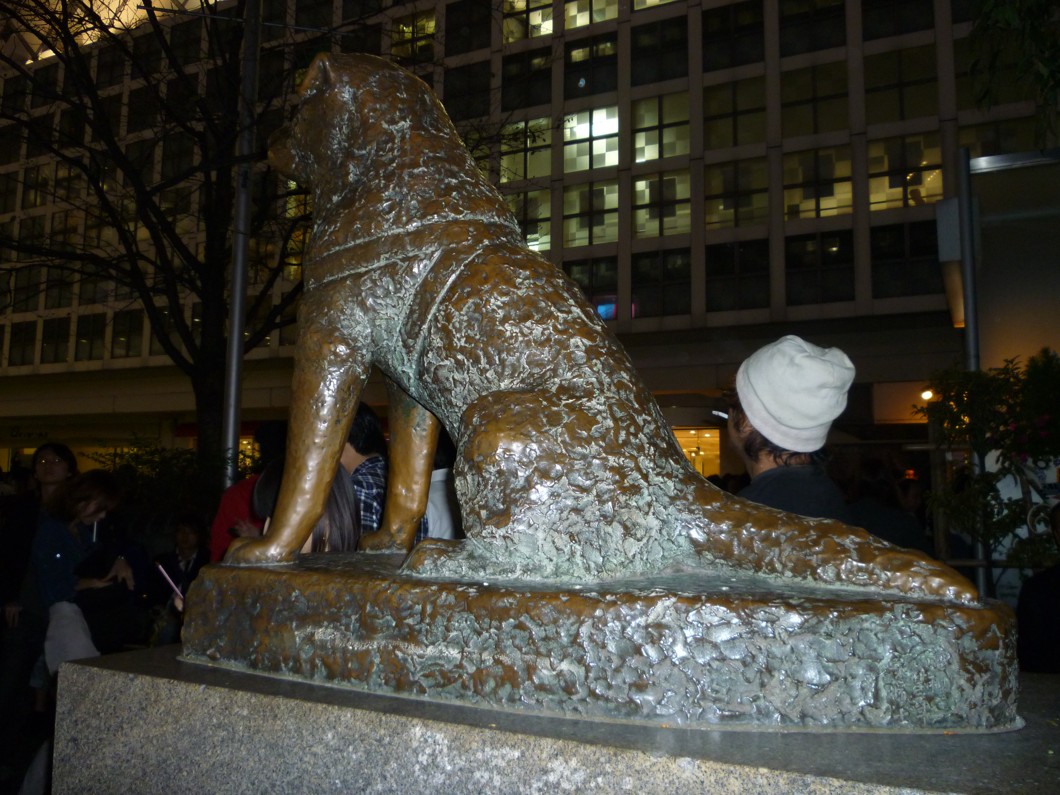 Hachiko