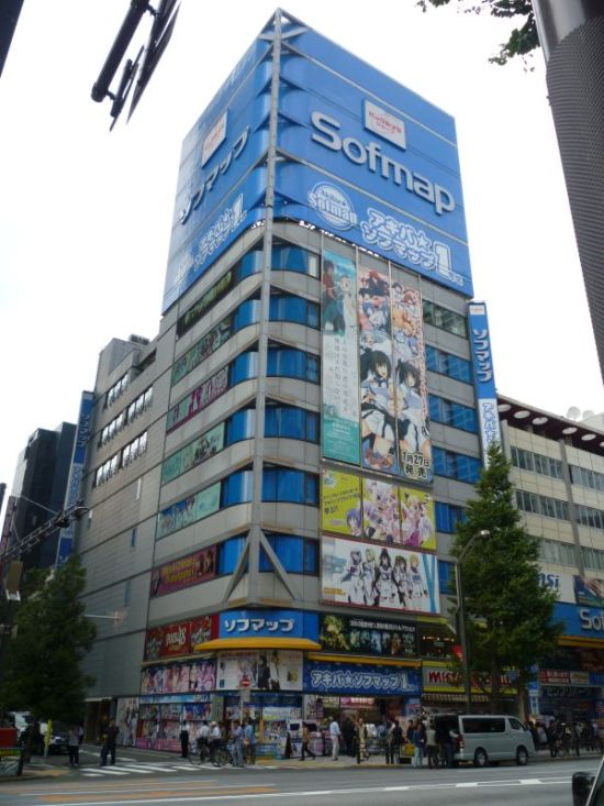 Akihabara