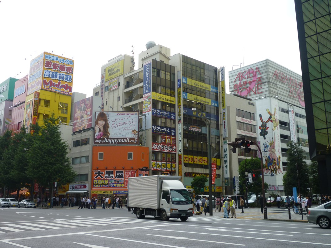 Akihabara