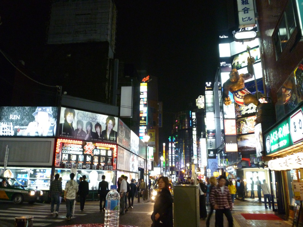 Kabukicho