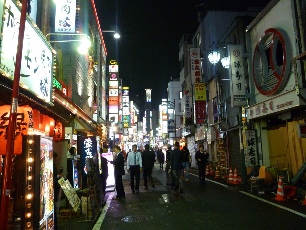 Kabukicho