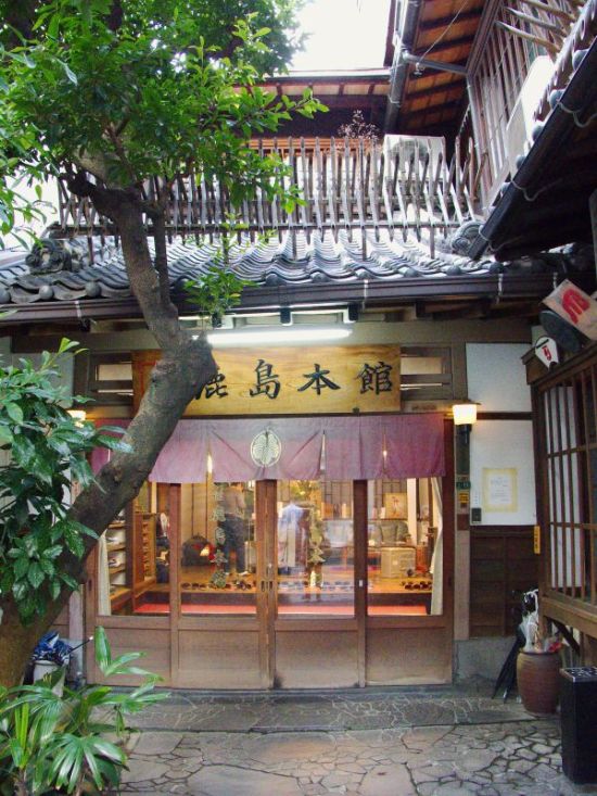 ryokan ve Fukuoce